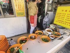 -阿麟馄饨(延长路店)