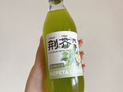 -眷茶臻选(中原万达店)