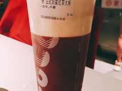 -CoCo都可(新太阳宫店)