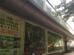 -南京环北服装批发市场