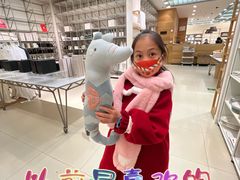 -ZARA HOME(长楹天街购物中心店)