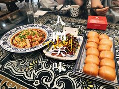 口水鸡-阿嫂印象·民间江湖菜(大学城店)