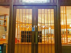 门面-林妈妈村·日式料理(宝山龙湖天街店)