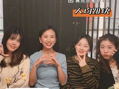 -京华烟云·北京烤鸭(领展购物广场·中关村店)