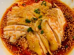 招牌椒麻鸡-姚姚酸菜鱼·金戈戈香港豉油鸡(喜荟城联名店)