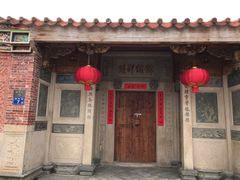 -晋江五店市传统文化旅游区