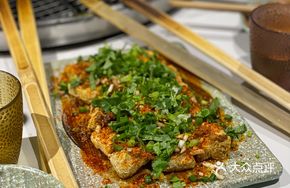 Crispy Tofu with Sauce