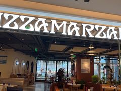 -玛尚诺意式餐厅(日月光店)