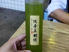 -书亦烧仙草(二七万达广场店)