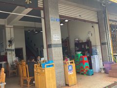 -佘记全家福芋儿鸡(向阳街总店)