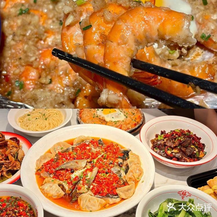 本地人强推！郴州这家十年老店真的好吃