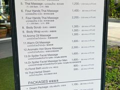 -Let's Relax Spa(Phuket 3rd Street)