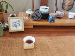 -MAP CHA普洱茶馆(翠湖店)