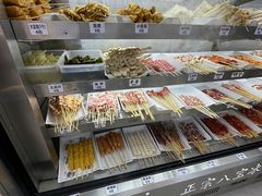 -正宗八宝冰饭·非遗冰饭·烧烤(奎桥店)