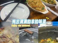 -农家乐大锅台铁锅炖(四流中路店)