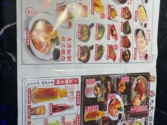 -西关味(大卫城店)