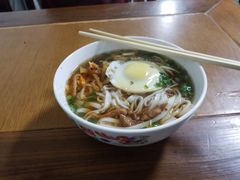 -矮子粉店1985·长沙米粉(湘春路店)