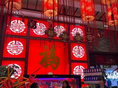 -老六杀猪菜(进乡街店)