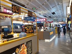 -凯德广场(金牛店)