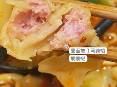 -谭师爷龙抄手(白下路店)
