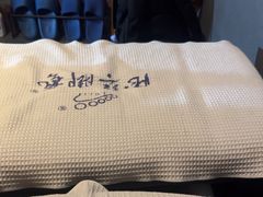 -陆琴脚艺·足浴·SPA(夫子庙店)