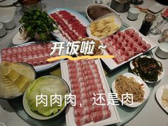 -凯鸽火锅城(五部迎宾东路店)