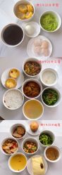 -爱陪伴一对一月子中心(融侨店)