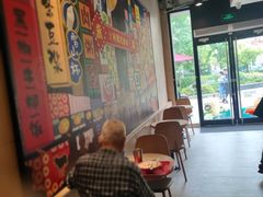 -永和大王(蛙嫩紫苏香·共和新路店)