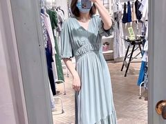 -伊势丹(现代城店)