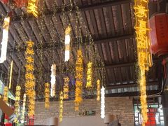 -鹅滋道(甘坑古镇店)