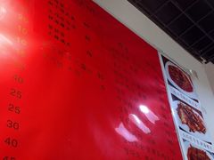 -红辣椒八爪鱼特色韩国料理