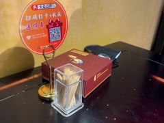 -陈麻婆豆腐总店