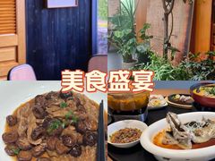-东湖34号餐厅·湖北菜