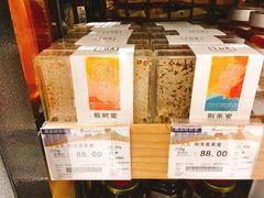 -金鹰超市(国际购物中心新街口店)