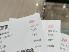 -农垦博纳国际影城(津奥广场IMAX店)