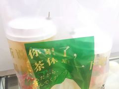 -叶子与茶(苏宁广场店)