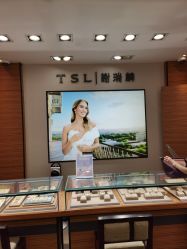 -TSL謝瑞麟(新世界城店)