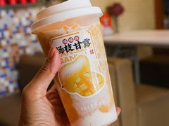 -太清凉茶糖水(前海店)