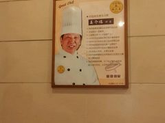 -杜六房(大沽路店)