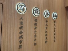 -糕大师•手作鲜糕点(滨湖万达店)