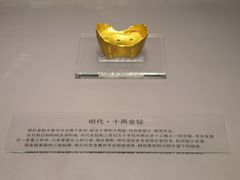 -沈阳金融博物馆