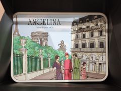 -Angelina安吉丽娜(恒隆广场店)