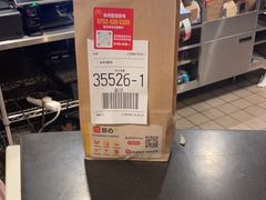 -麦当劳(大亚湾龙光城店)