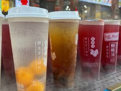 -喀斯特杨梅汤(荔波美食街店)
