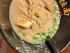 -寸屋拉面(凯德晶萃店)