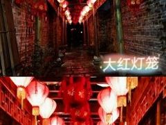 -令氏家外家周秦食府(高新店)