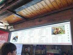 -孝店王酒酿馒头(安昌1店)