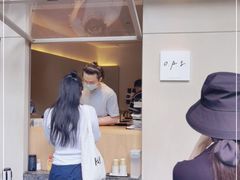 -O.P.S. CAFE