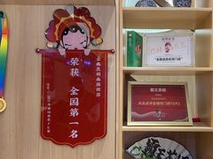 -霸王茶姬(南强街店)