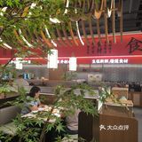 深圳龙岗‼秋天第一顿粤菜来这里就对了🤗